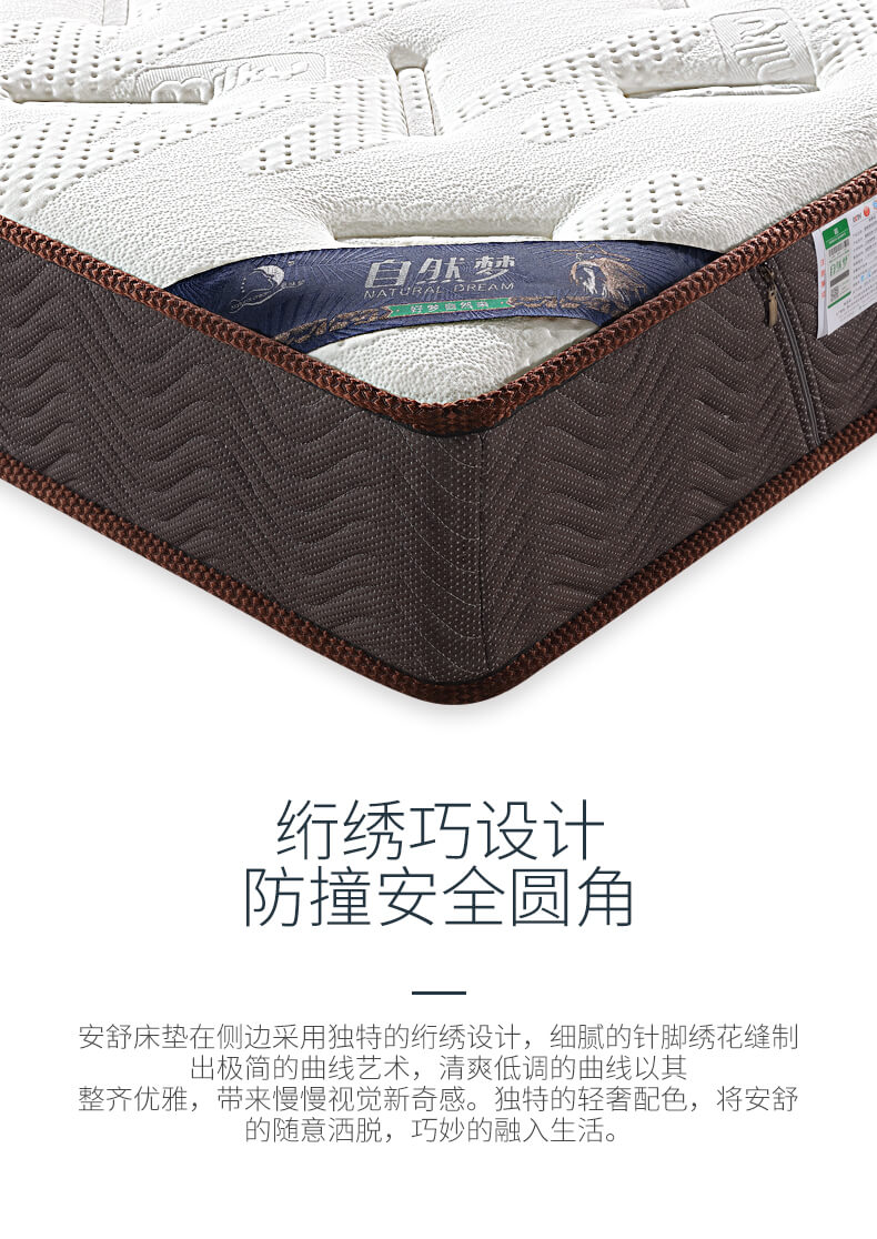 HJC黄金城(中国区)官方网站