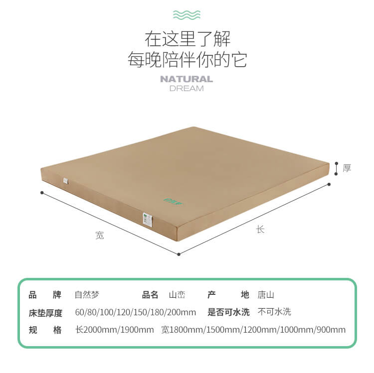HJC黄金城(中国区)官方网站