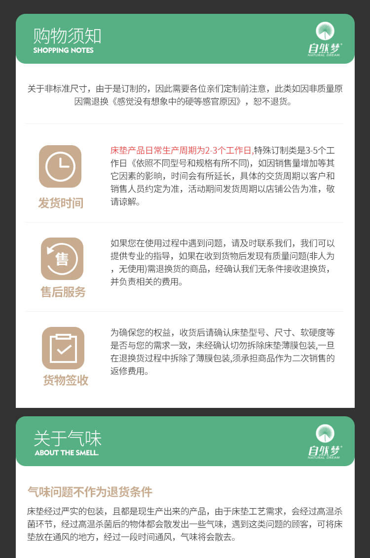HJC黄金城(中国区)官方网站