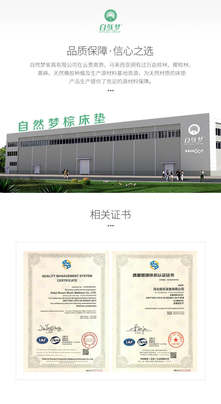 HJC黄金城(中国区)官方网站