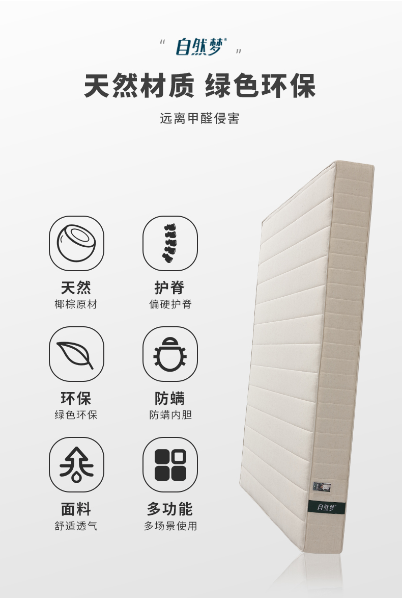 HJC黄金城(中国区)官方网站