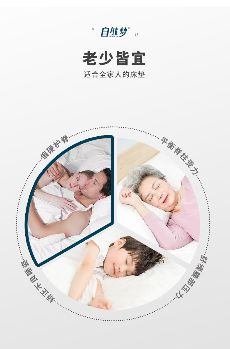 HJC黄金城(中国区)官方网站