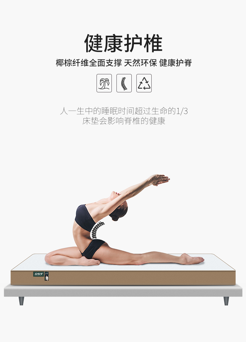HJC黄金城(中国区)官方网站