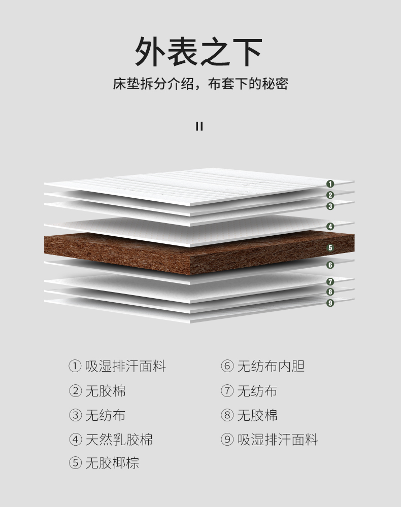 HJC黄金城(中国区)官方网站