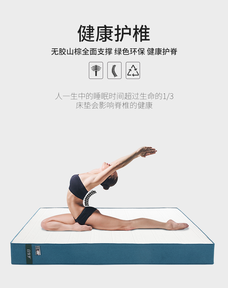 HJC黄金城(中国区)官方网站