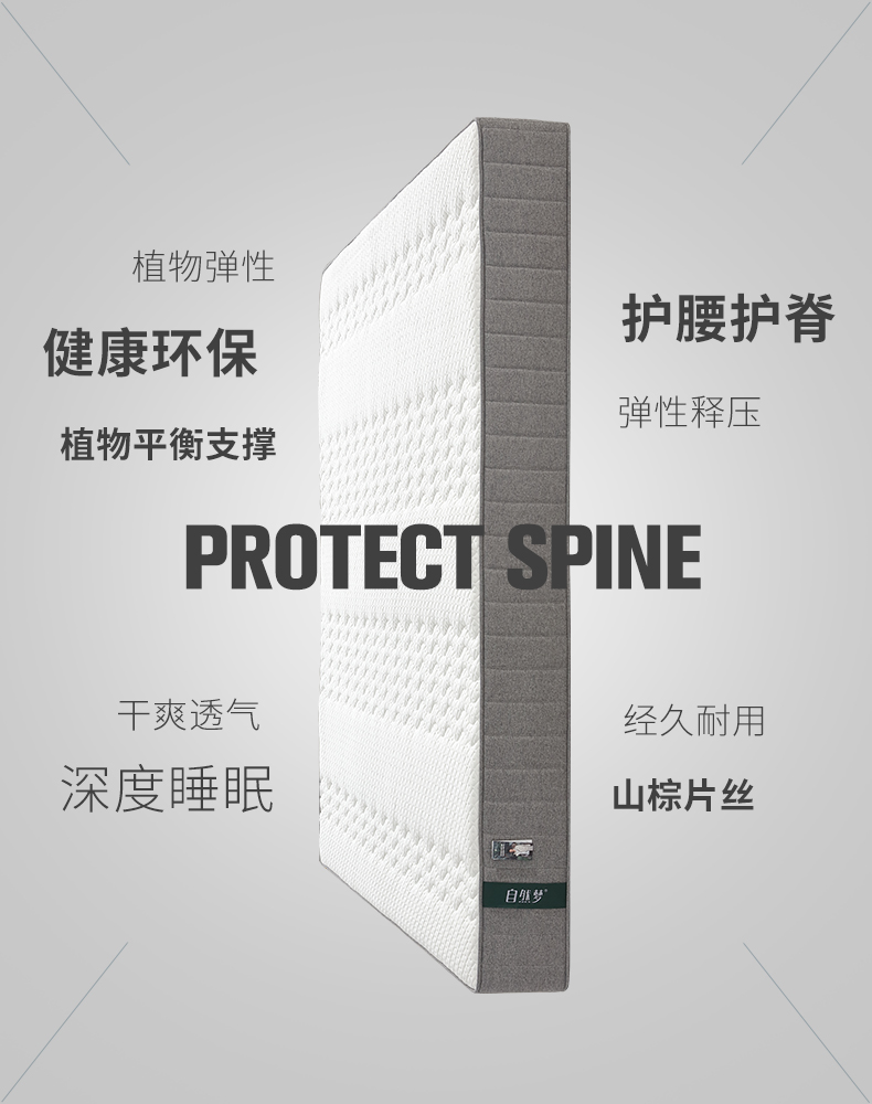 HJC黄金城(中国区)官方网站