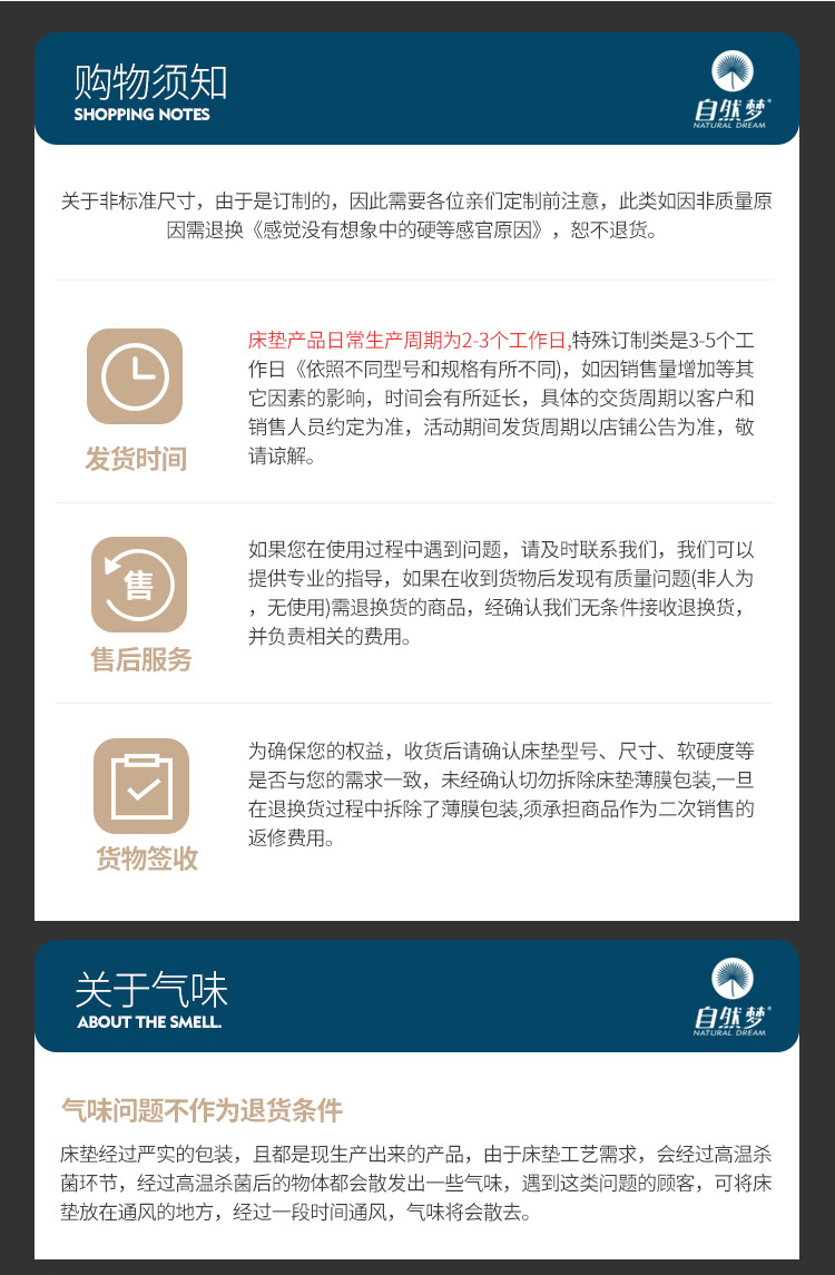 HJC黄金城(中国区)官方网站