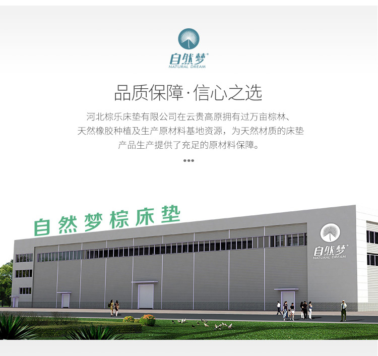 HJC黄金城(中国区)官方网站