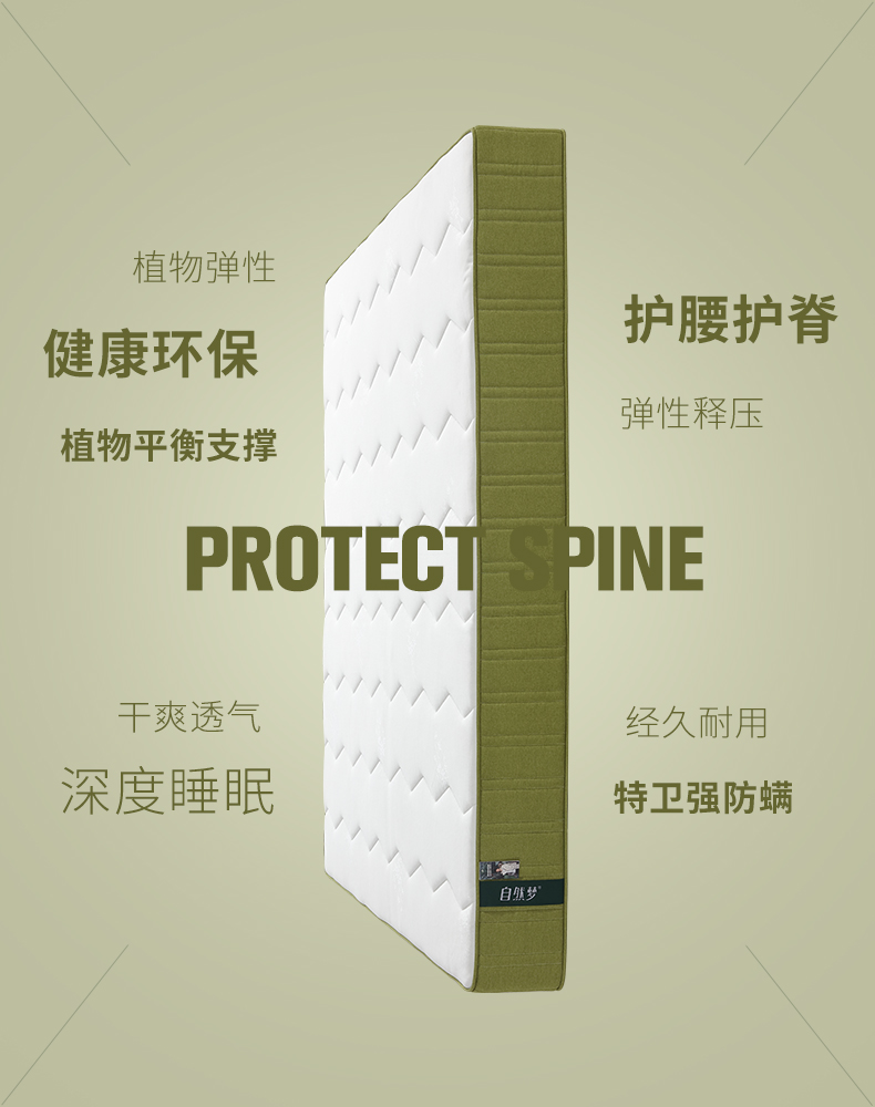HJC黄金城(中国区)官方网站