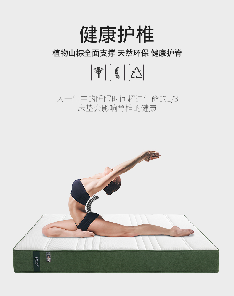 HJC黄金城(中国区)官方网站