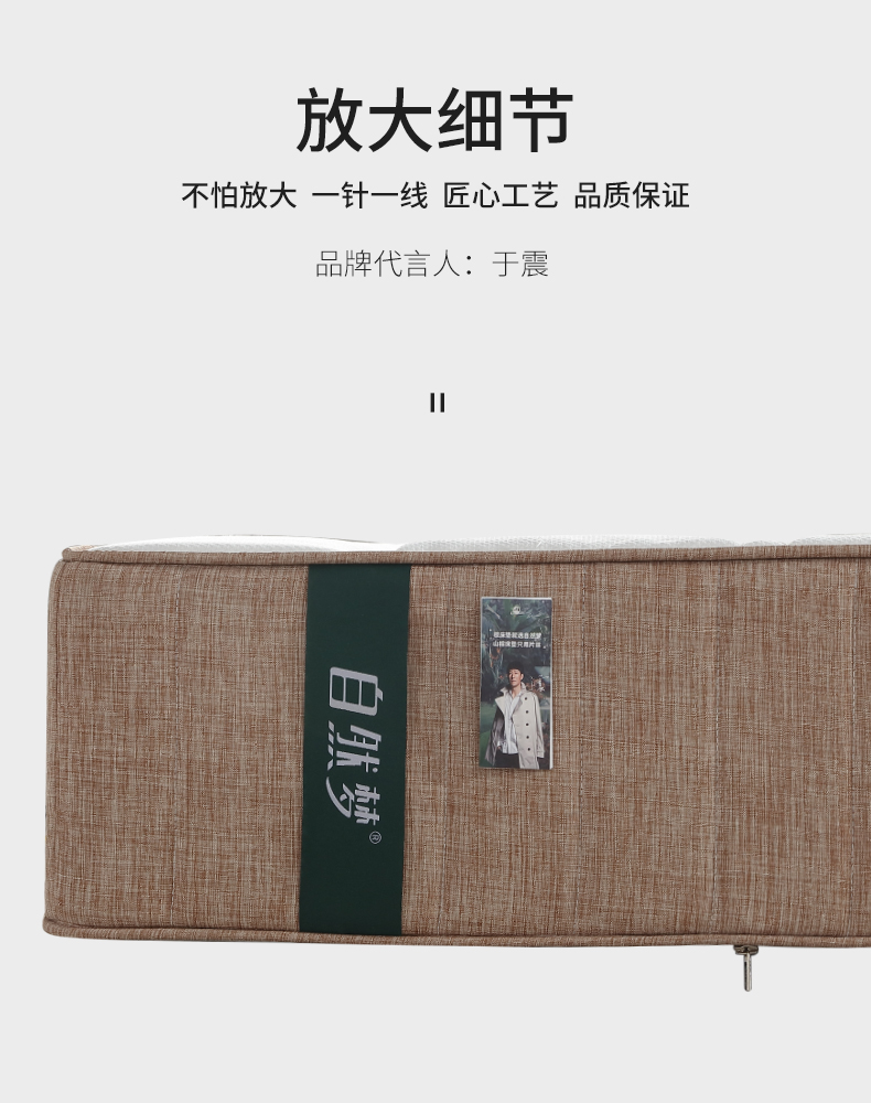 HJC黄金城(中国区)官方网站