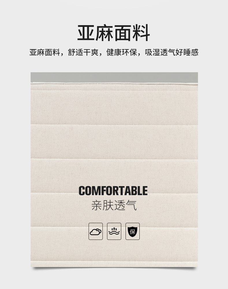 HJC黄金城(中国区)官方网站